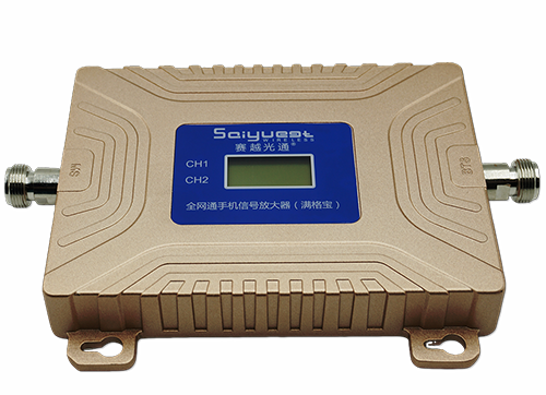 福贡双频手机信号放大器200㎡