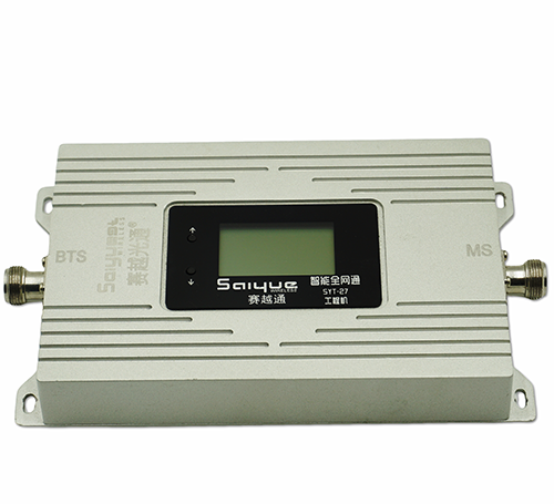 福贡双频手机信号增强器800㎡