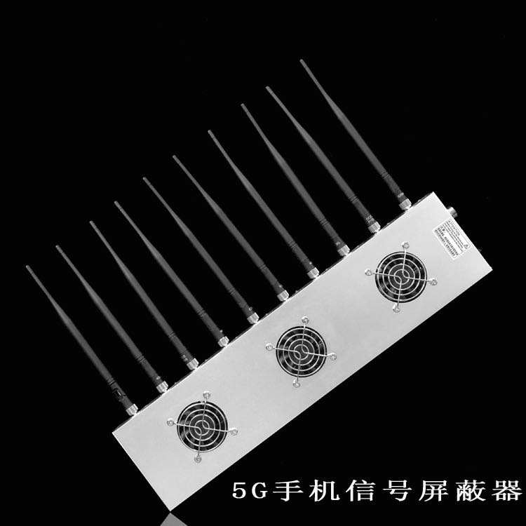 福贡外置10天线移动通信干扰器