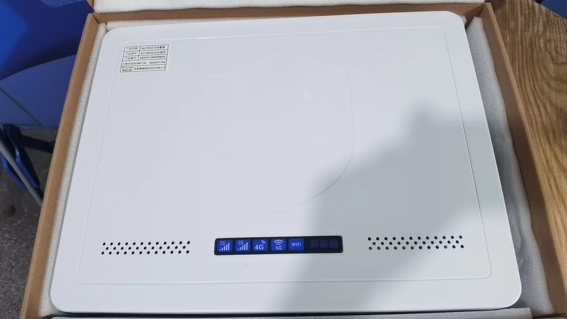  福贡内置21路移动通信干扰器